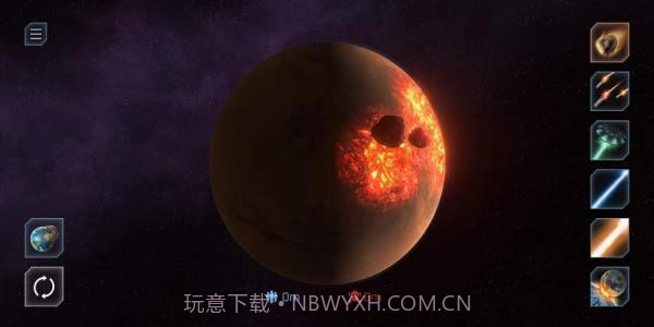 星球毁灭模拟器无广告版截图2