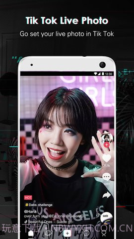 抖音精简版截图4 抖音精简版截图4