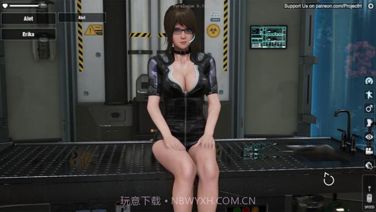 paralogue攻略版截图2 paralogue攻略版截图2