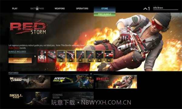 combat master v0.1.249截图2