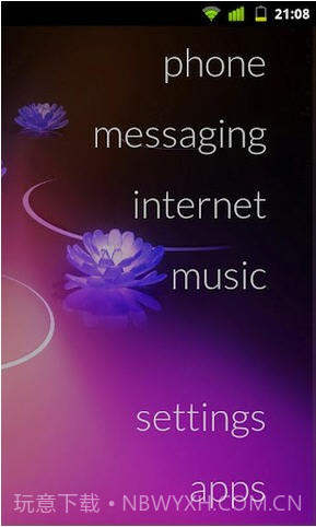 闪电启动器截图2 闪电启动器截图2