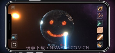 spaceengine截图2 spaceengine截图2