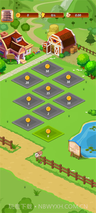 开心庄园v0.2.4截图2 开心庄园v0.2.4截图2