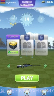 火枪竞技场截图1