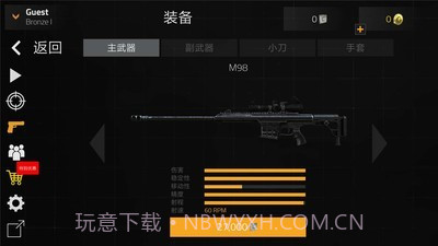 前锋突袭最新版本截图3
