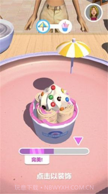 摆个地摊摊炒酸奶截图4 摆个地摊摊炒酸奶截图4