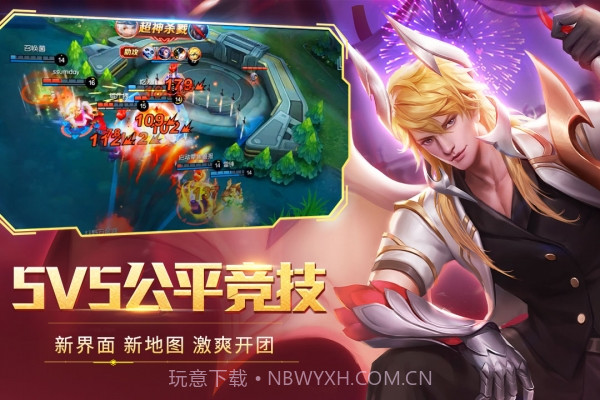 时空召唤九游版截图10 时空召唤九游版截图10