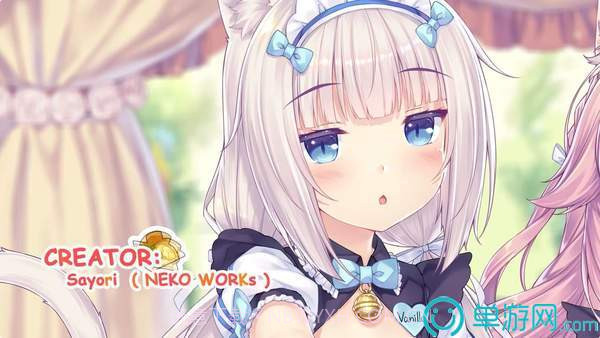 猫娘乐园来店截图3 猫娘乐园来店截图3