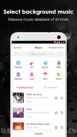 抖音精简版截图2 抖音精简版截图2