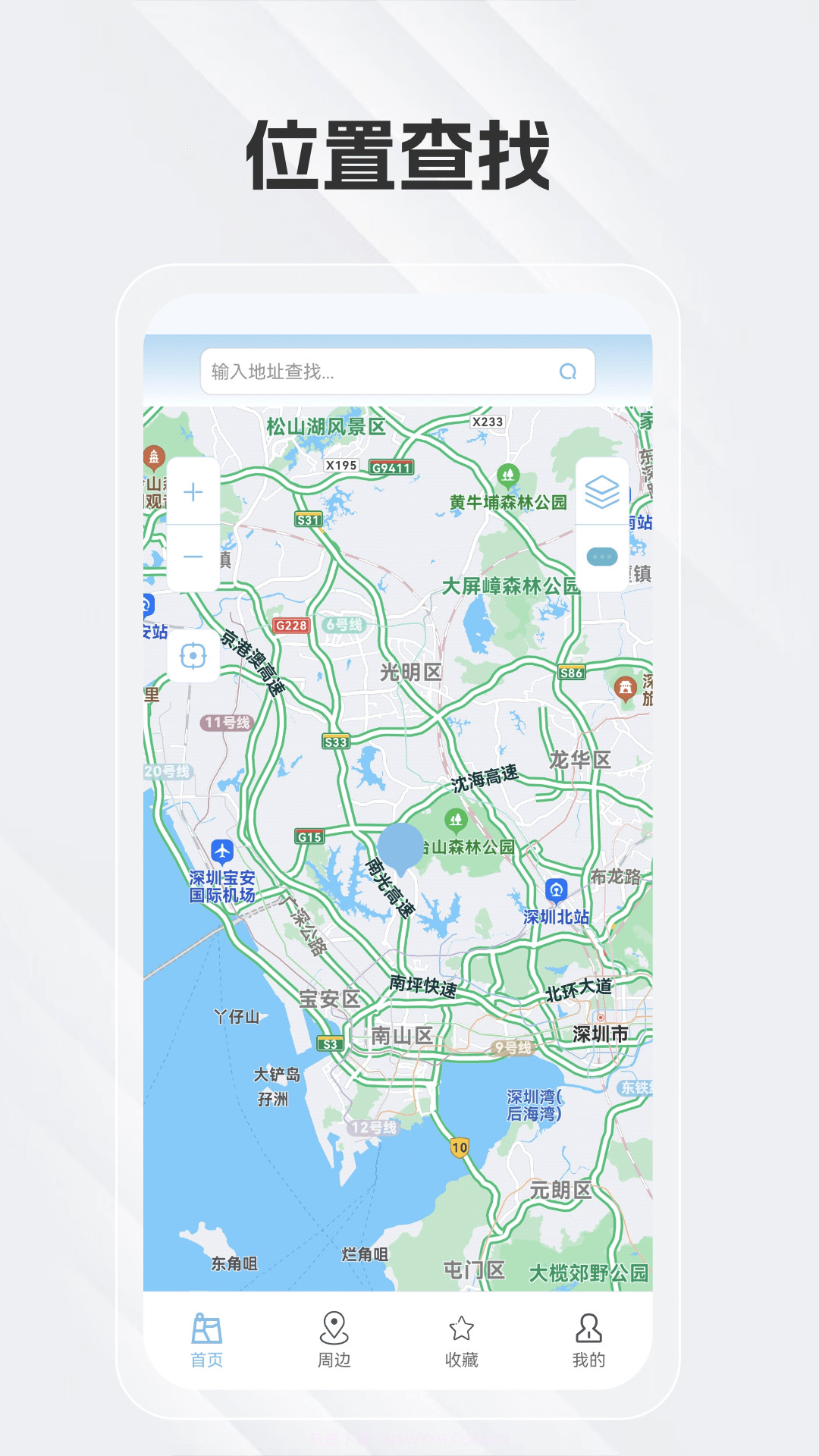 白马地图语音导航截图3 白马地图语音导航截图3