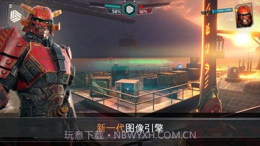 未来特工精英计划截图2 未来特工精英计划截图2