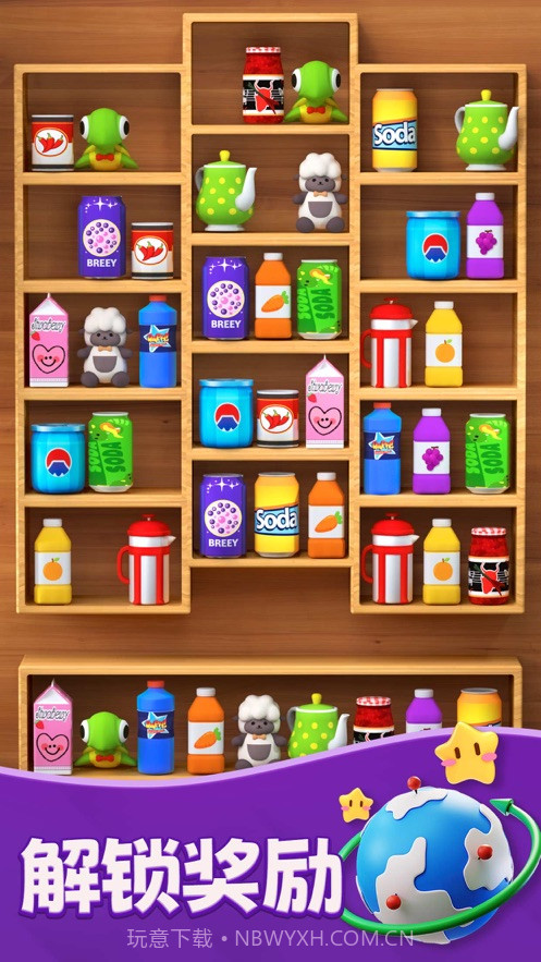 同色连线消截图1 同色连线消截图1