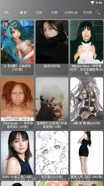 图片爬虫直装会员版截图1