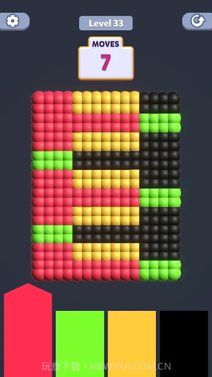 全部上色截图2 全部上色截图2