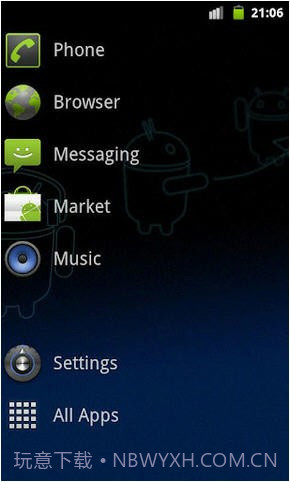 闪电启动器截图3 闪电启动器截图3