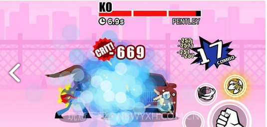 功夫拆车手官方版截图2 功夫拆车手官方版截图2