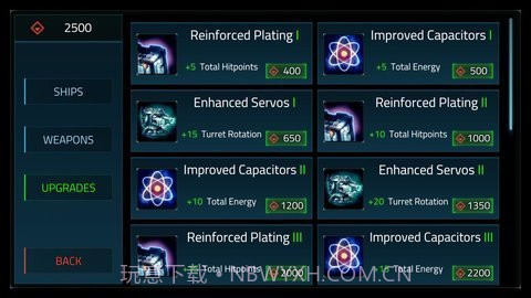 星区空间截图2 星区空间截图2