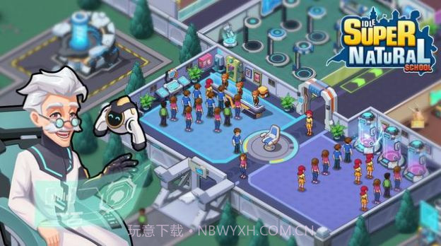 放置超能力学院截图3 放置超能力学院截图3