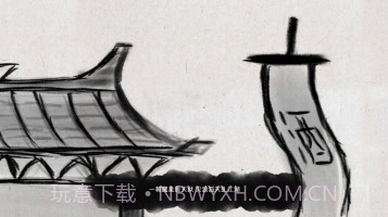 无极道人截图3 无极道人截图3