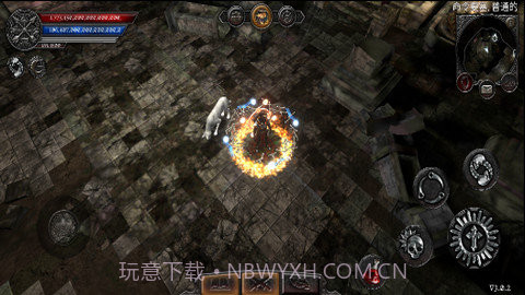 阿尼玛：灵魂截图1