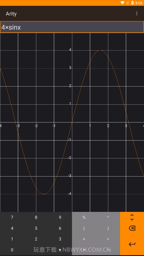 ArityCalc函数计算器截图4 ArityCalc函数计算器截图4