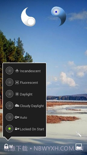 DMD全景拍摄 DMD Panorama截图2