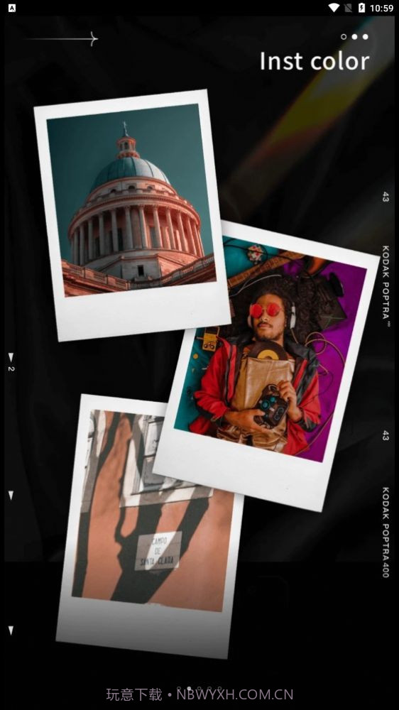 Dazz滤镜胶片截图2