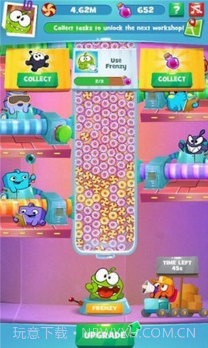 无业糖果厂截图3