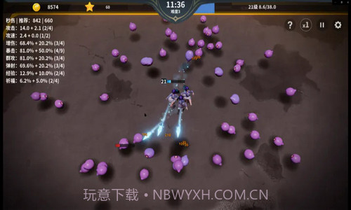 另一个幸存者截图2 另一个幸存者截图2