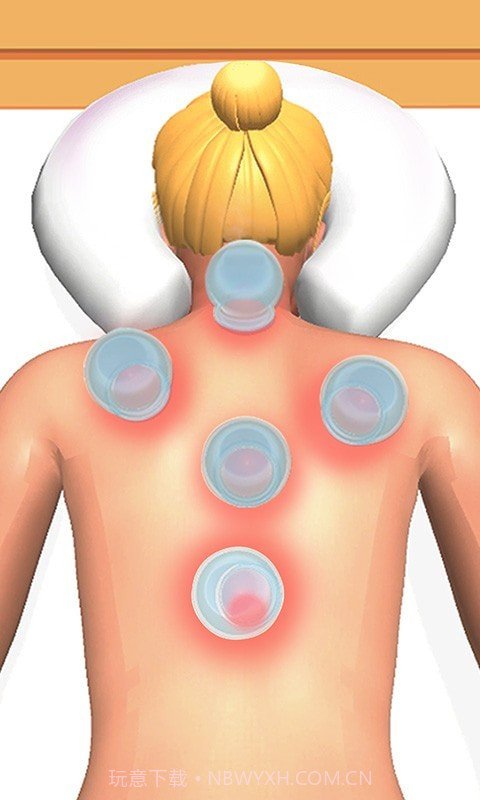 养生模拟器截图2 养生模拟器截图2