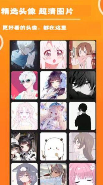 头像wallpaper壁纸大全截图2 头像wallpaper壁纸大全截图2