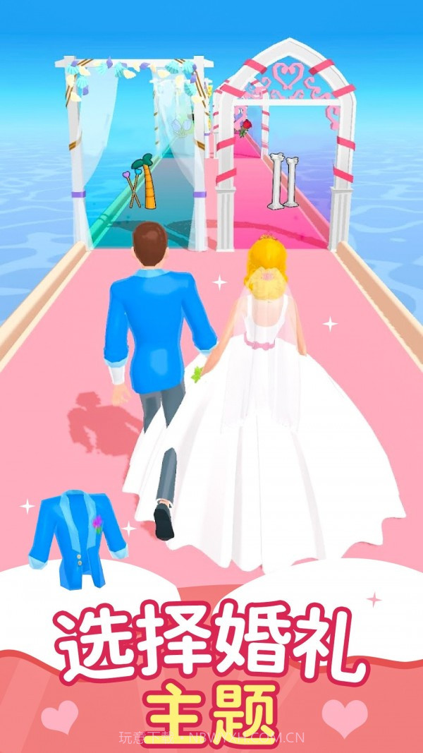 公主化妆记截图4 公主化妆记截图4