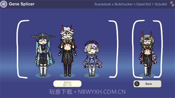 不是元神无限原石版截图3