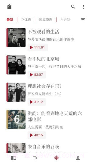 读库截图4 读库截图4