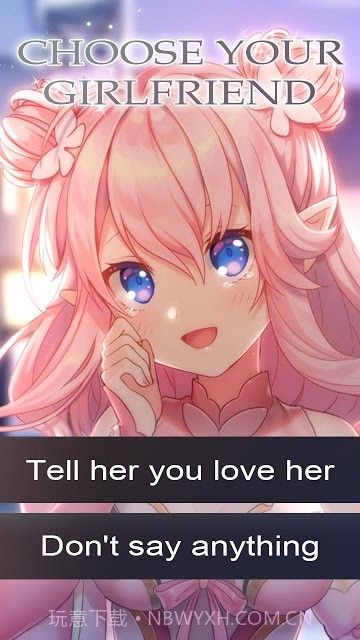 我的妖精女友My Fairy Girlfriend截图1 我的妖精女友My Fairy Girlfriend截图1