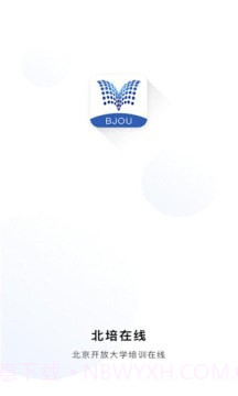 北培在线截图1 北培在线截图1