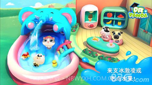 熊猫博士游泳池截图1