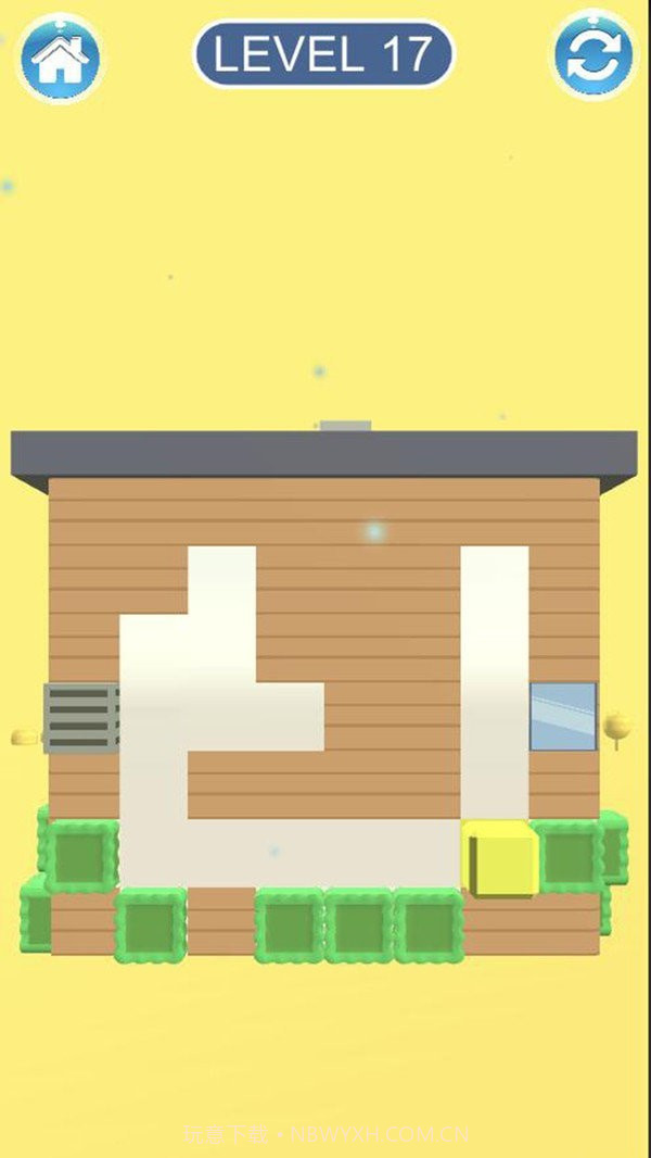 上色房屋3d截图4