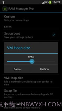 RAM优化截图6 RAM优化截图6