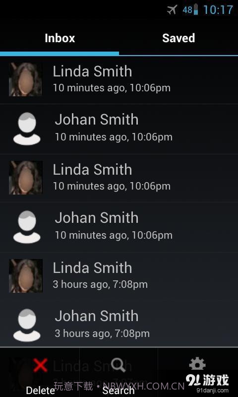 Auto Call Recorder截图1 Auto Call Recorder截图1