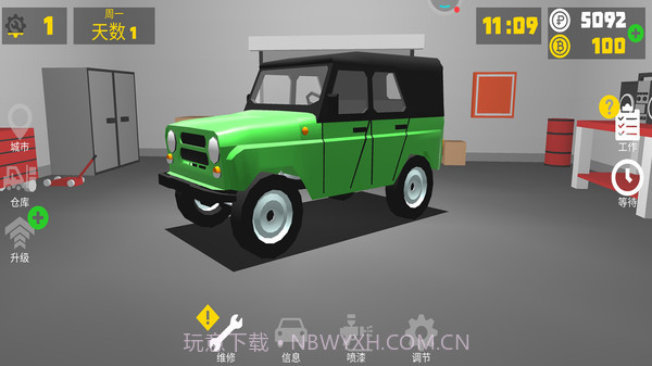 车神3截图3 车神3截图3