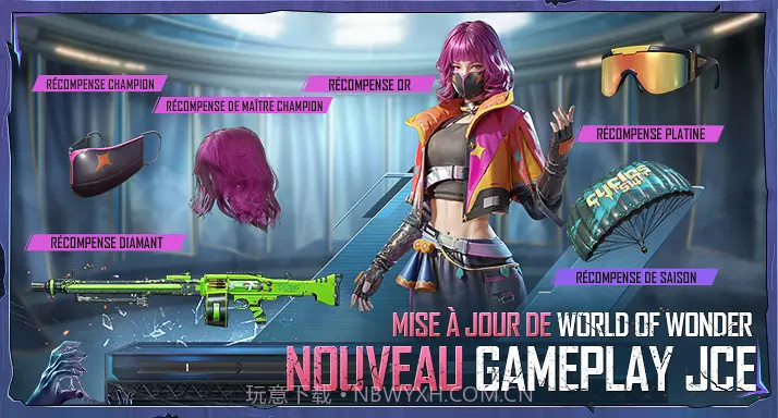 pubg国际服丧尸边缘模式截图2