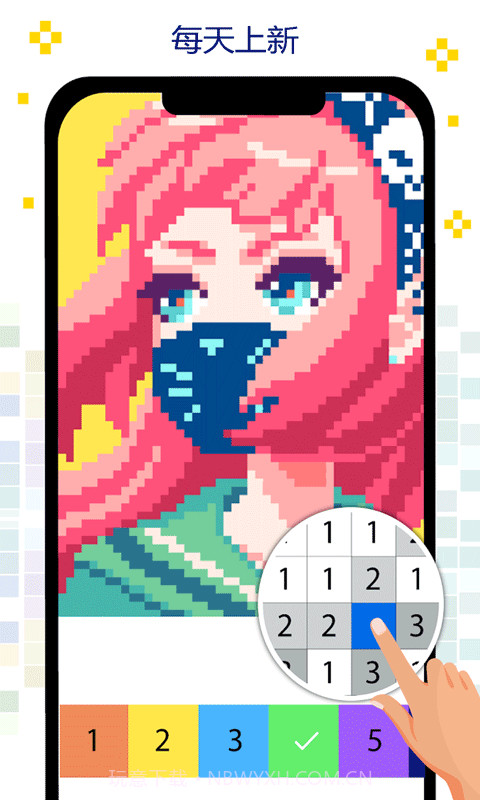 像素画画填色乐园截图3 像素画画填色乐园截图3