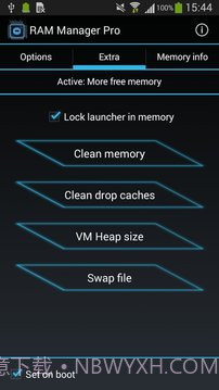 RAM优化截图10 RAM优化截图10