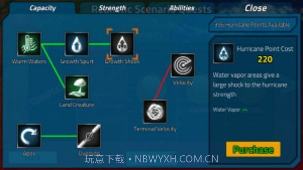 巴威台风模拟器截图3 巴威台风模拟器截图3