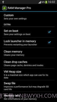 RAM优化截图9 RAM优化截图9