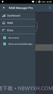 RAM优化截图3 RAM优化截图3