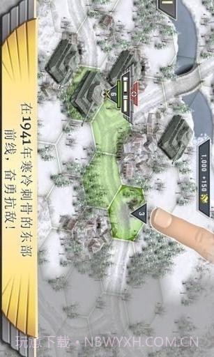 冰封前线1941截图4 冰封前线1941截图4