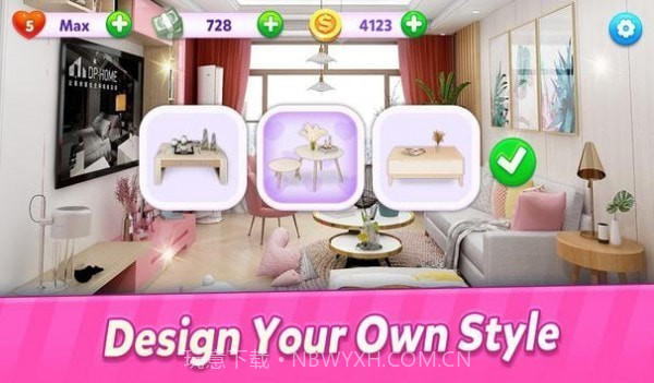 梦之屋设计师截图1 梦之屋设计师截图1