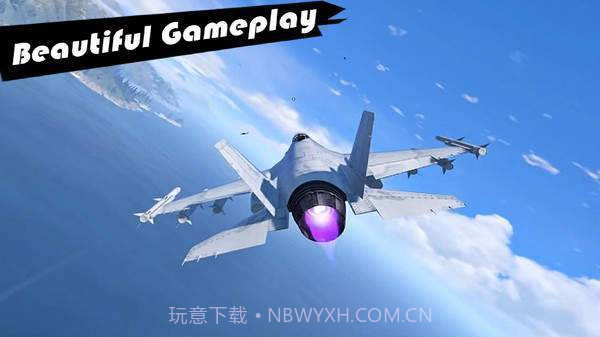 喷气式战斗机截图1